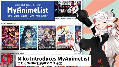 You have to be registered to the service to use this app. . Myanime list